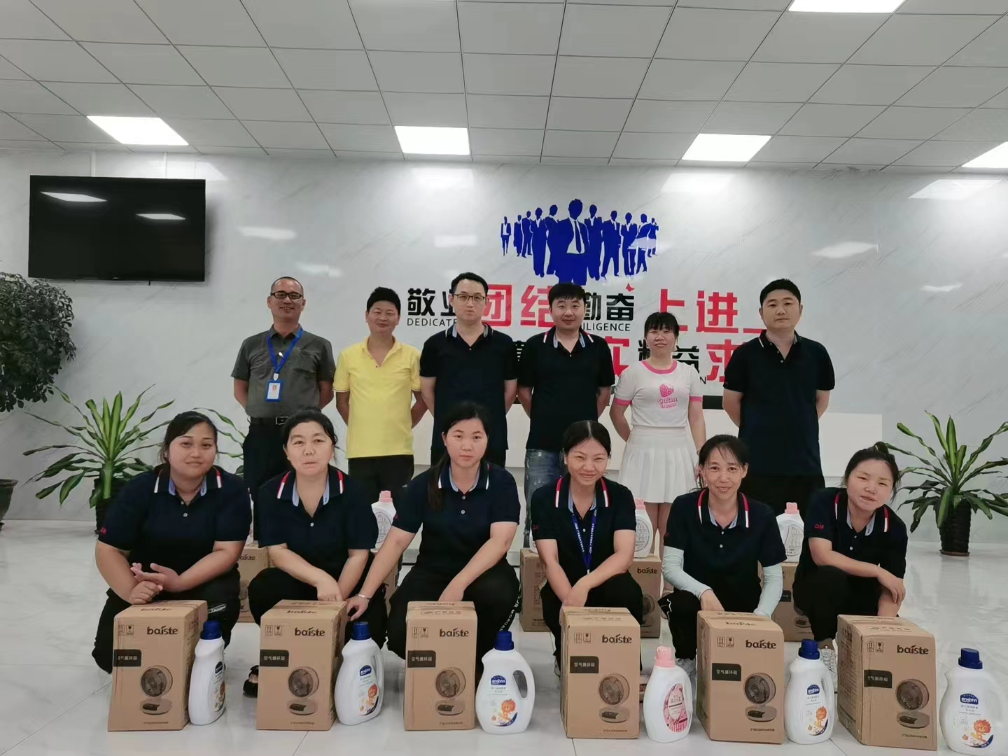 东莞市精端精密五金制品有限公司